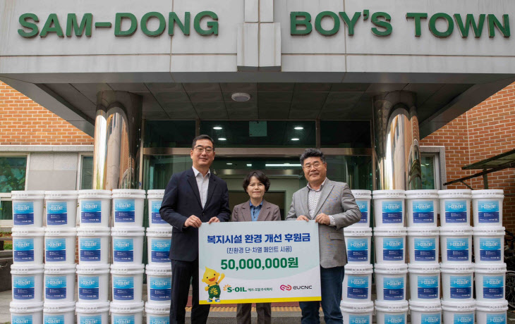 2024 연혁 이미지